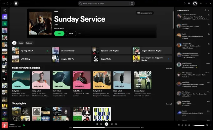 MVPE: spotify new interface