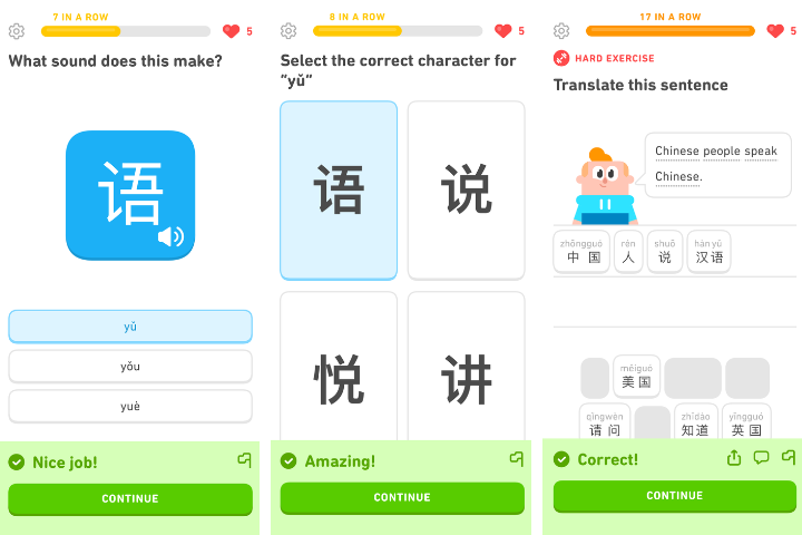 Duolingo app progress bar showing gamified language learning user progress